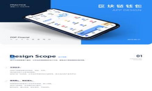 如何在imToken中添加代币：详尽步骤与实用指南