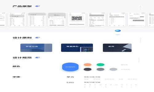 如何解决IM钱包中没有USDT的问题：全面指南