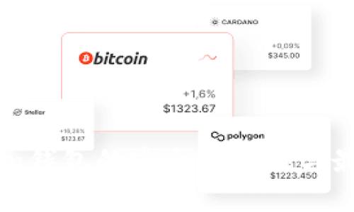 imToken钱包的安全性分析与最佳实践