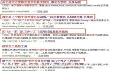 bianotiIM钱包下载指南：安全、便捷的数字资产管