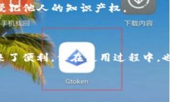 “im下载资源”通常指的是“即时通讯下载资源”