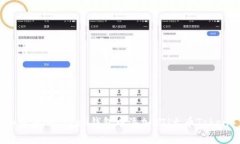 如何在imToken钱包中添加HT（火币Token）