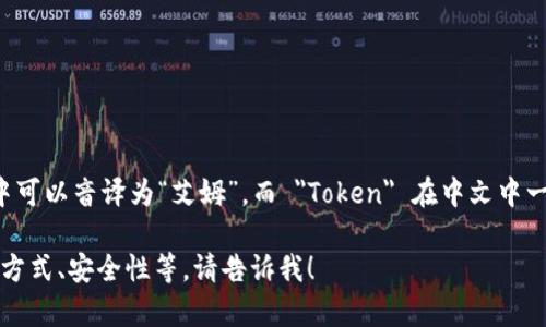 这是一个有趣的问题，
