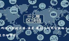 “IM”通常表示“即时通讯”（Instant Messaging），