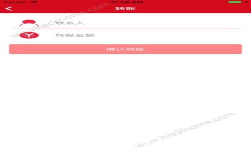 IM冷钱包官网app下载：安全存储数字资产的最佳选择