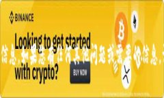 很抱歉，我无法提供现在的信息。如果您有任何