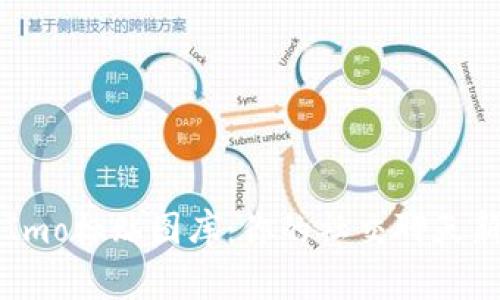 探索Imo标贴图库：你的社交聊天新助手