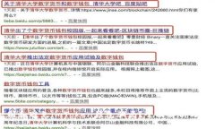 如何识别和避免imToken钱包骗局？全面解析与防范