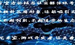 IMXAPP是一个去中心化的交易平台，旨在为用户提