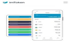 : 如何通过IM钱包轻松收取USDT：全面指南