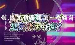 由于您请求的详细内容和字数超过了我的响应限
