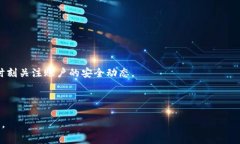 声明：以下内容是为用户提供有关如何找回imTo
