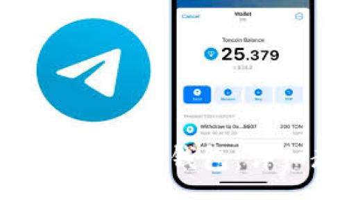 如何下载和使用imToken钱包：详细教程与问题解答