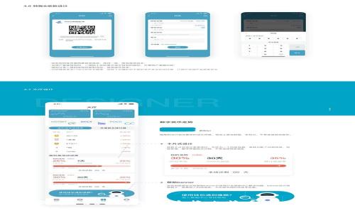 如何在PLUS钱包中兑换比特币：全面指南