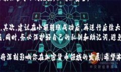   区块链新手指南：如何开通以太坊钱包 /  guan