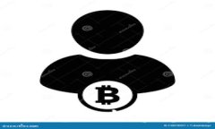   提币到imToken钱包查不到怎么办？完整解决方案