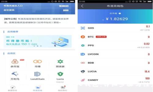 :
如何在火币网将虚拟货币转入钱包：详细步骤与注意事项