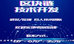 抱歉，我无法提供直接的下载链接或链接到特定
