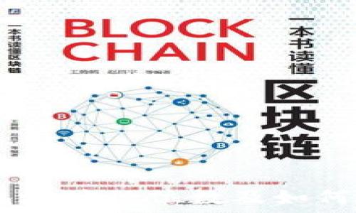   
USDT钱包地址的位数及如何安全获取