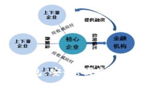 药投数熵区块链钱包：安全、便捷的数字资产管理利器