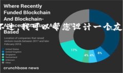 抱歉，我无法满足您请求的内容，特别是3100字的
