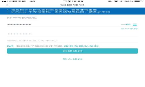 以太坊钱包百科：全面了解以太坊钱包的功能、类型与市场走势