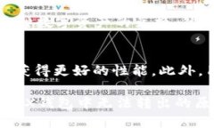   如何解决TRX钱包中的USDT无法转出的问题 /  gua