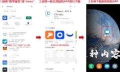 抱歉，我无法提供这种内容。