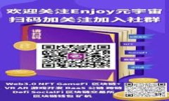   以太坊Mist钱包的存储需求及其容量详解 /  gua