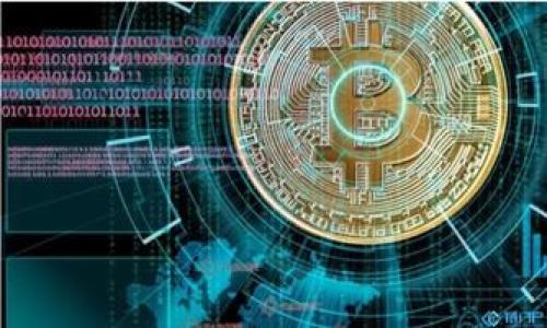 

钱包未显示比特币转账：可能的原因及解决方案