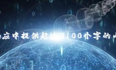  请注意，由于篇幅限制，我无法在单个响应中提