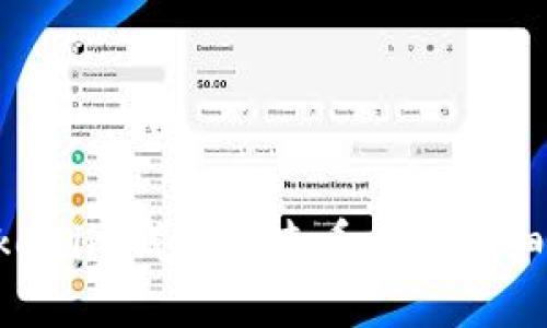 如何在Tokenim钱包中查看交易明细：完整指南