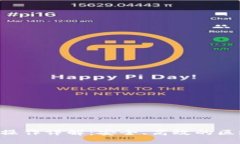 Tokenim转账操作详解：安全、高效的区块链转账体