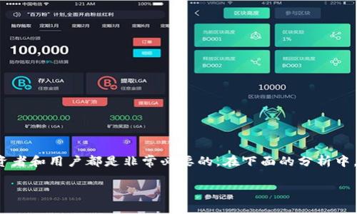 关于“tokenim会被官方冻结吗”的问题，是一个涉及加密货币和区块链技术的重要话题，在当前的数字资产交易环境中，了解这一点对投资者和用户都是非常必要的。在下面的分析中，我们将探讨tokenim及其相关的几个方面，这包括协议的设计、使用的去中心化特性、官方的角色以及在特定情况下资产可能冻结的原因。

### Tokenim是否会被官方冻结？全面解析与前景展望
