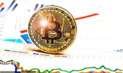 Tokenim什么时候到账？全面解析到账时间及注意事