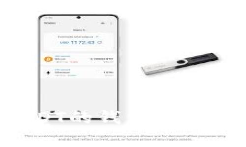 全面解析支持各种USDT的钱包：选择最适合您的存储方案