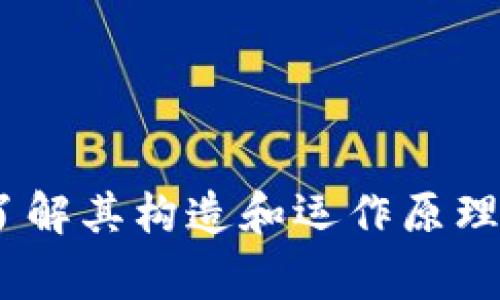 在加密货币和区块链领域，