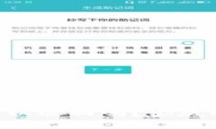 Tokenim收到币可以退回吗？彻底解析币种退回机制