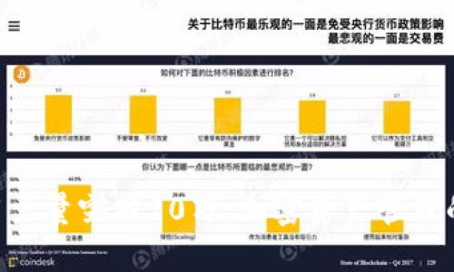 Tokenim用户量突破10万：加密资产管理的未来趋势