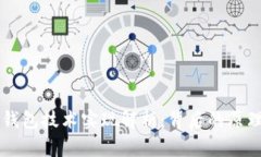 区块链钱包技术实现解析：背后的原理与实践