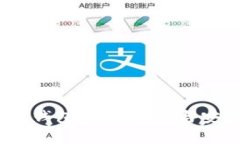 探索iOS比特币钱包源码：开发与安全性全面解析