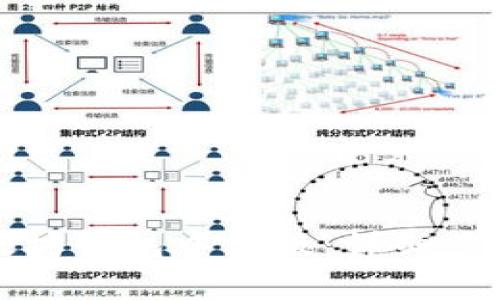如何注册以太坊钱包中文版：详细步骤与注意事项