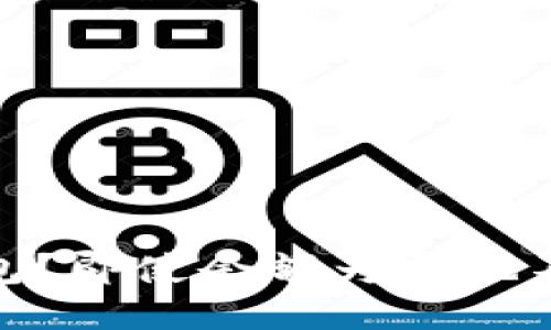 如何备份比特币钱包？即使余额为零也不可忽视的安全措施