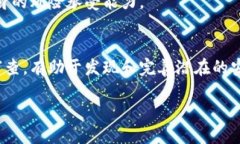   火币转币到比特派钱包攻略指南 /  guanjianci 火币