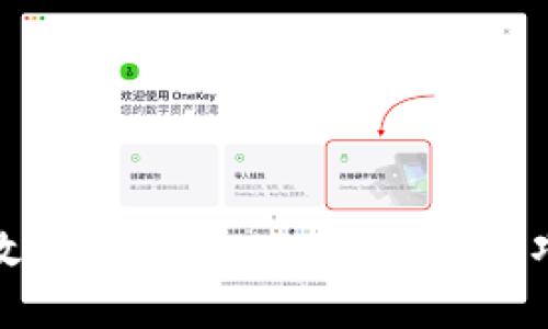 如何高效管理Tokenim: 实用技巧与策略