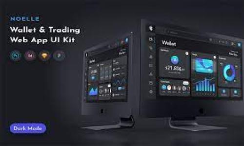   如何在IM Token中导入钱包并安全管理你的数字资产 / 
 guanjianci IM Token, 钱包导入, 数字资产, 安全管理 /guanjianci 

随着区块链技术的发展，越来越多的人开始接触和使用加密货币。IM Token作为一款热门的钱包应用，不仅支持多种数字资产的存储和管理，还提供了进口和导入功能，以方便用户在不同设备间保持资产的安全和流动性。本篇文章将深入探讨如何在IM Token中导入钱包，以及在整个过程中如何确保你数字资产的安全。同时，我们还会通过解答相关的问题来帮助更好地理解这个过程。

一、IM Token钱包导入的基础知识
IM Token是一款多链数字资产钱包，支持以太坊、EOS、比特币等多个公链资产的存储和管理。钱包可以理解为一个安全的数字箱子，里面存放着你的加密资产。导入钱包的功能使得用户能够将自己在其他平台或钱包中所拥有的资产导入到IM Token中，方便管理和交易。

导入钱包一般需要用户提供一些必要的信息，比如私钥、助记词或Keystore文件。以下是这些概念的简单介绍：
ul
    listrong私钥：/strong每个钱包都有独特的私钥，掌握私钥的人就能够完全控制这个钱包里的资产。/li
    listrong助记词：/strong是由一组随机的单词组成，它可以帮助用户迅速恢复钱包。/li
    listrongKeystore文件：/strong是加密后的私钥，通常需要输入密码才能解密。/li
/ul

二、在IM Token中导入钱包的步骤
在了解了IM Token的基础知识后，接下来我们将详细介绍如何在IM Token中导入钱包。具体步骤如下：

ol
    listrong下载并安装IM Token：/strong首先，你需要在你的手机应用商店中下载并安装IM Token应用。IM Token支持iOS和Android系统，选择相应的版本进行安装。/li
    listrong打开IM Token并选择导入钱包：/strong打开IM Token应用后，通常会看到“创建钱包”和“导入钱包”两个选项。选择“导入钱包”。/li
    listrong选择导入方式：/strong在导入钱包页面，用户可以根据自己的需求选择导入方式。可以选择使用助记词、私钥或者Keystore文件等方式进行导入。/li
    listrong输入相关信息：/strong无论你选择哪种方式，都需要按照提示输入相关信息。例如，若使用助记词，需逐字输入或者粘贴助记词，并确保顺序正确。/li
    listrong设置密码：/strong成功导入后，系统会要求你为新导入的钱包设置一个安全密码，以保证资产的安全。确保密码复杂且不容易被猜到。/li
    listrong确认导入成功：/strong完成上述步骤后，可以在主界面查看到你导入的钱包地址和资产情况。/li
/ol

三、导入钱包时的安全注意事项
尽管IM Token提供了方便的导入钱包功能，但在实际操作中，用户仍需提高警惕，以确保自己的资产安全。
ul
    listrong切勿泄露私钥和助记词：/strong私钥和助记词是控制钱包资产的唯一凭证，任何人若获取了这些信息，就能轻易转移你的资产。因此，务必将其保存在安全的地方，切勿分享给他人。/li
    listrong确保网络安全：/strong在导入钱包时，确保你正在使用的网络环境是安全的，尽量避免在公共Wi-Fi环境下进行此类操作，以防止遭受攻击。/li
    listrong使用官方渠道下载IM Token：/strong仅通过官方渠道（如官方网站或认证应用商店）下载IM Token，以防下载盗版或恶意软件。/li
/ul

四、常见问题解答

问题1：什么是导入钱包？有什么必要性？
导入钱包是指将你在其他地方（例如其它钱包或交易所）所持有的数字资产通过输入助记词、私钥或Keystore文件等信息，导入到IM Token这一新钱包中。这个过程的必要性在于：
ul
    listrong集中管理：/strong用户可以将不同钱包中的资产集中到IM Token中，方便统一管理，节省时间和精力。/li
    listrong安全性：/strongIM Token的安全性措施（如二次验证和资产锁定）使得资产管理更为安全。/li
    listrong交易便利：/strong通过导入钱包，可以更方便地进行交易和交易录入，从而提升交易效率。/li
/ul

总之，导入钱包能有效帮助用户实现更好的资产管理和提升安全性，是数字资产管理的重要步骤。

问题2：如何选择备份助记词或私钥？
助记词或私钥的备份至关重要，以下是一些选择和管理备份的建议：
ul
    listrong离线备份：/strong将备份信息写下并存放在安全的地方，不要仅依赖于云端存储，以防止黑客入侵。/li
    listrong使用保险箱：/strong可以考虑使用安全保险箱，存放助记词或私钥等重要信息，以确保其安全性。/li
    listrong多重备份：/strong建议备份多份，并存放在不同位置，比如在家里和安全的亲友处各保留一份。/li
/ul

通过选择合适的备份方式，用户可以有效降低因数据丢失造成资产损失的风险。

问题3：导入钱包后如何查看和管理资产？
导入钱包成功后，用户可以通过IM Token的主界面轻松查看和管理资产。管理资产的步骤包括：
ul
    listrong查看资产：/strong在主界面上，用户可以看到已导入钱包的余额以及各类资产的详细情况，包括代币名称、数量、价值等信息。/li
    listrong进行转账：/strong点击相应资产后，可选择进行转账操作，输入对方的地址和转账金额，确认无误后提交。/li
    listrong交易记录：/strong用户可以查看所有完成的交易记录，如果需要，也可以导出记录进行分析。/li
/ul

通过上述功能，IM Token使得用户可以实时掌握自己的资产状态，并有效进行管理和交易操作。

问题4：导入钱包后如何保证安全？
导入钱包后，用户应采取多项措施以确保钱包的安全，包括：
ul
    listrong启用双重验证：/strong在IM Token中启用双重验证功能，为用户账户增加一层安全壁垒。/li
    listrong定期更改密码：/strong定期更改IM Token的登录密码，确保密码强度高且不易被猜测。/li
    listrong开通资产锁定：/strong如果IM Token提供资产锁定功能，可以设置锁定资产，以减少被盗风险。/li
/ul

通过这些方式，用户可以有效增加资产管理的安全性，降低资产丢失或被盗的风险。

问题5：导入钱包出现问题怎么办？
在导入钱包的过程中，有时用户可能会遇到问题，例如输入错误的助记词、私钥等。遇到这种情况，以下是一些解决方案：
ul
    listrong检查输入：/strong在输入助记词或私钥时，必须确保顺序和字母大小写的正确。如果出错，需要重新输入。/li
    listrong保持信息准确：/strong某些助记词可能由多个词组成，务必保证每个词都准确无误。/li
    listrong寻求技术支持：/strong若仍然无法解决问题，可以寻求IM Token的客服或技术支持的帮助，获取专业建议。/li
/ul

在数字钱包的使用过程中，遇到问题是常有的事，及时解决问题可以有效避免更大损失和麻烦。

总体来说，维护好数字资产的安全十分重要，希望这篇文章的内容能够对你在IM Token中导入钱包的过程中有所帮助。