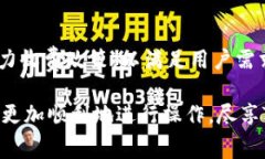   Tokenim手续费充值完全指南 /  guanjianci Tokenim, 手
