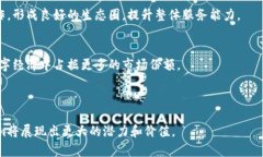   Tokenim：数字资产管理的全新方式 /  guanjianci T