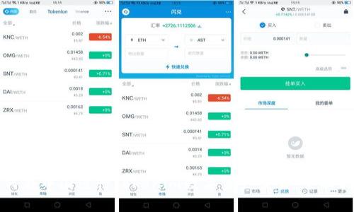 如何在中国进行Tokenim数字资产交易：全面指南