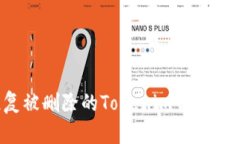 如何恢复被删除的Tokenim钱包？完整指南